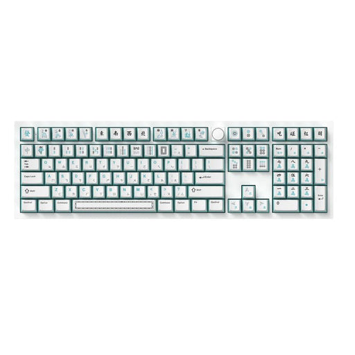 Keychron - OEM高度 熱昇華 PBT材質 麻將鍵帽 - Fin Shop Taiwan