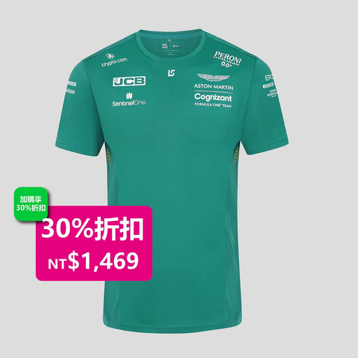 Aston Martin Cognizant F1 2022 Official Team T-shirt - Men - Fin Shop Taiwan