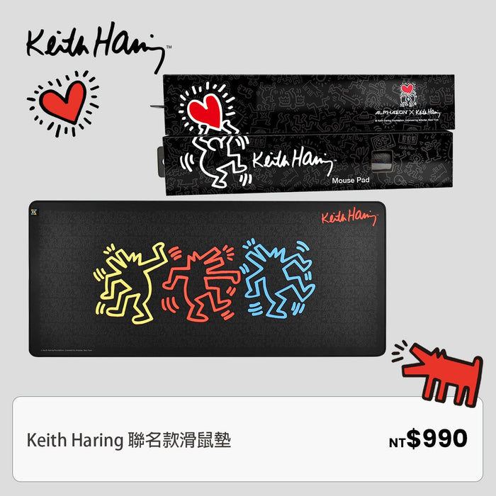 Keith Haring聯名款滑鼠墊 - Fin Shop Taiwan