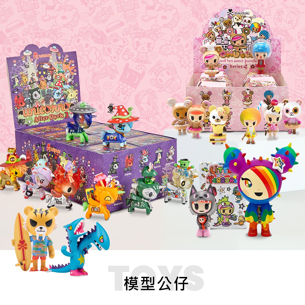 模型公仔 - Fin Shop Taiwan