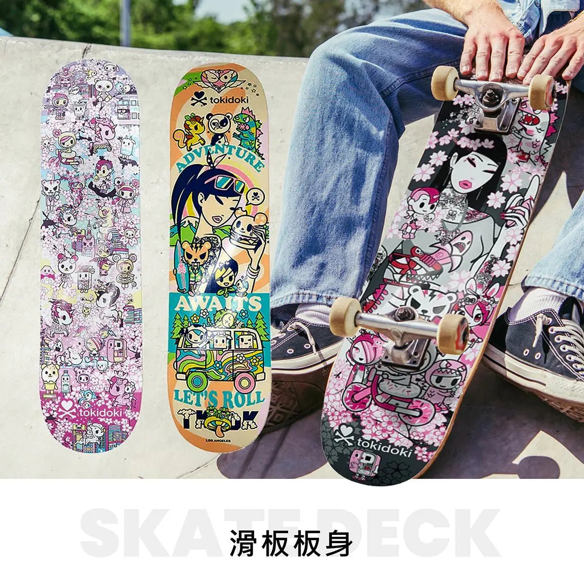 滑板板身 - Skate Deck - Fin Shop