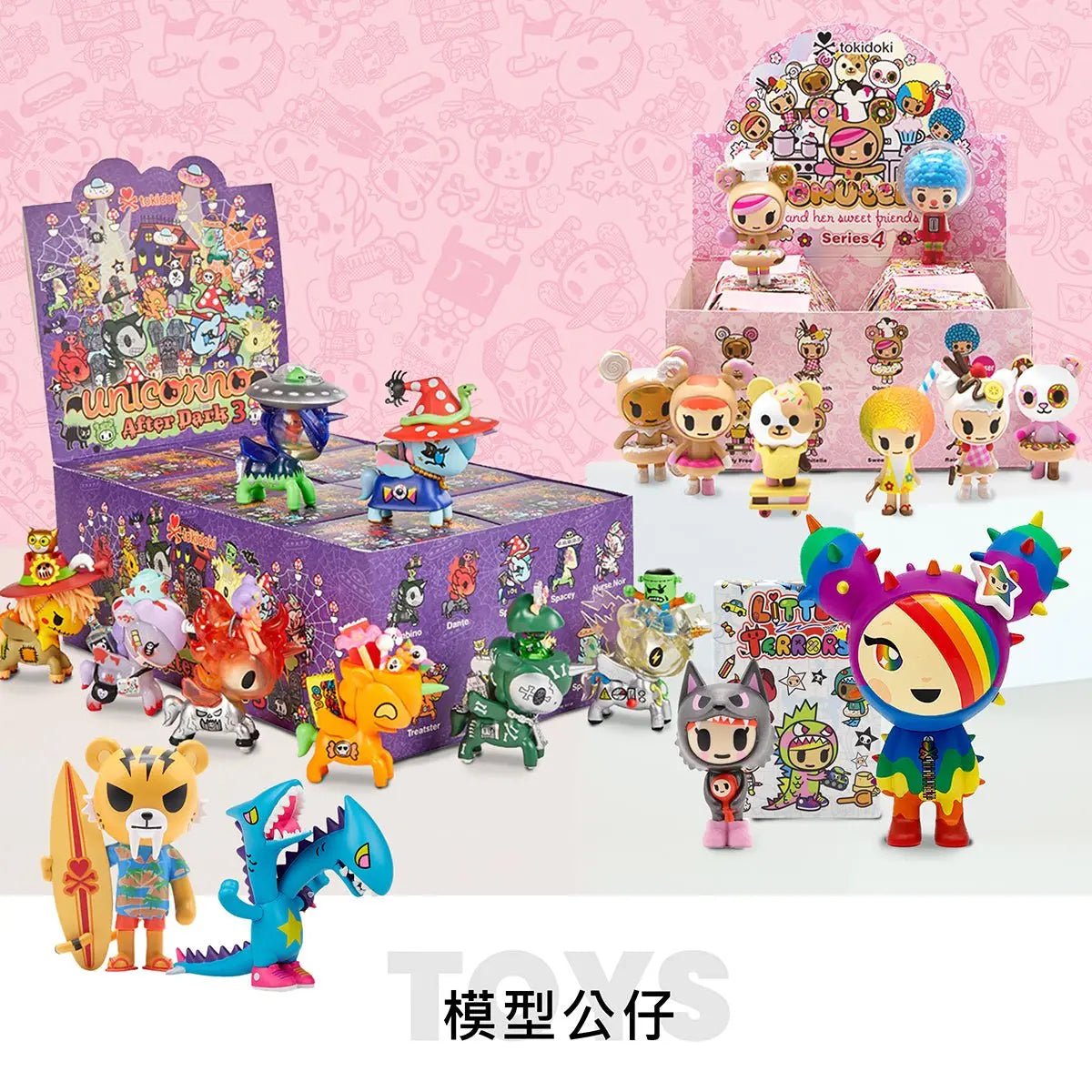 模型公仔 - Toys - Fin Shop