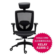 e3【完售，建議可改選KELAY A1806 - 2】 - Fin Shop