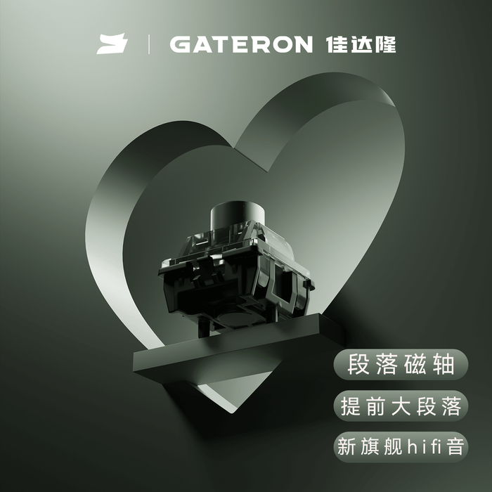 Gateron 龍吟軸 8顆/袋 - Fin Shop