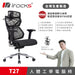 iRocks T27 人體工學椅 - Fin Shop