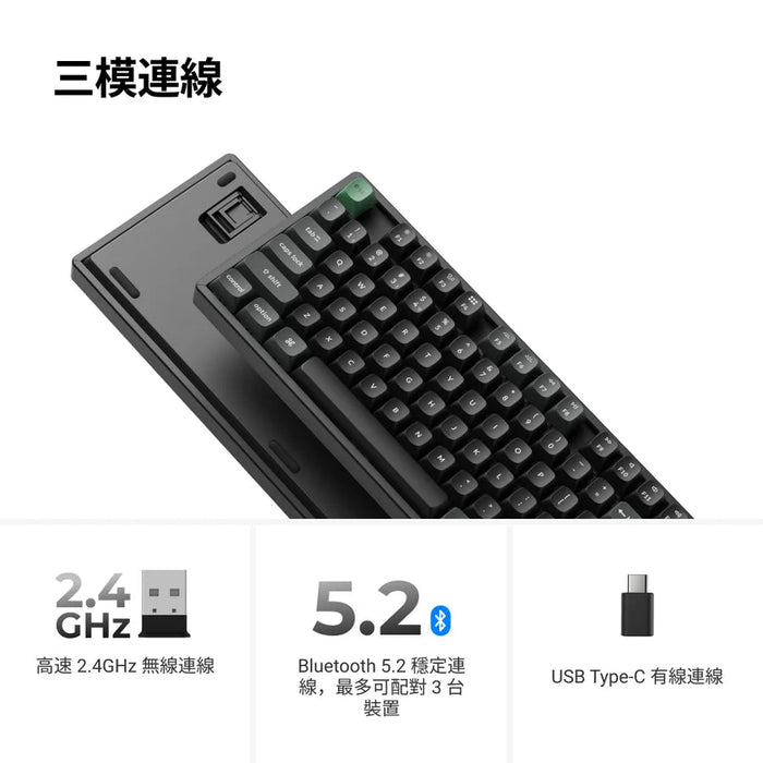 【新品上市】Keychron K10 Ultra 8K 三模機械鍵盤(注音版本)(共兩色) - Fin Shop