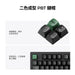 【新品上市】Keychron K10 Ultra 8K 三模機械鍵盤(注音版本)(共兩色) - Fin Shop