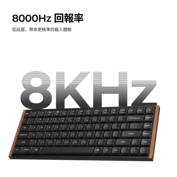 【新品上市】Keychron K3 Ultra 8K 矮軸 三模機械鍵盤(注音版本) - Fin Shop
