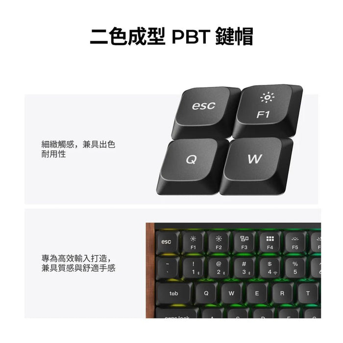 【新品上市】Keychron K3 Ultra 8K 矮軸 三模機械鍵盤(注音版本) - Fin Shop