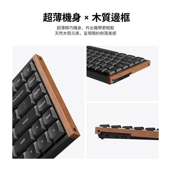 【新品上市】Keychron K3 Ultra 8K 矮軸 三模機械鍵盤(注音版本) - Fin Shop