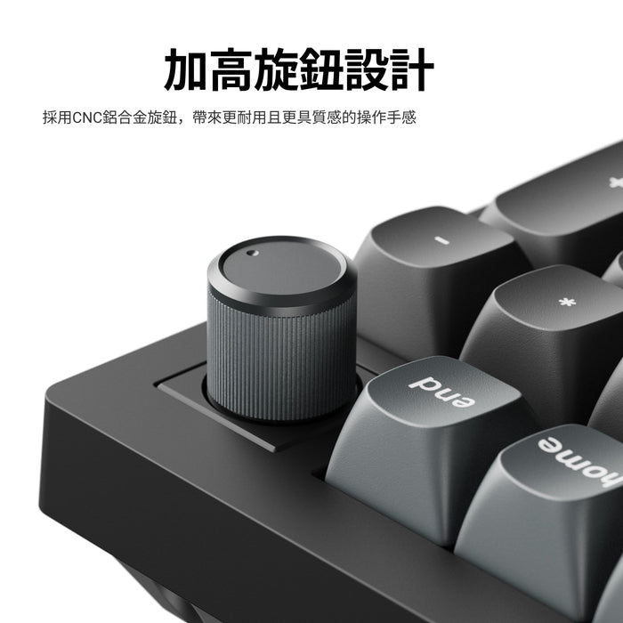 【新品上市】Keychron V5 Ultra 8K 三模機械鍵盤(含旋鈕) (注音版本) - Fin Shop
