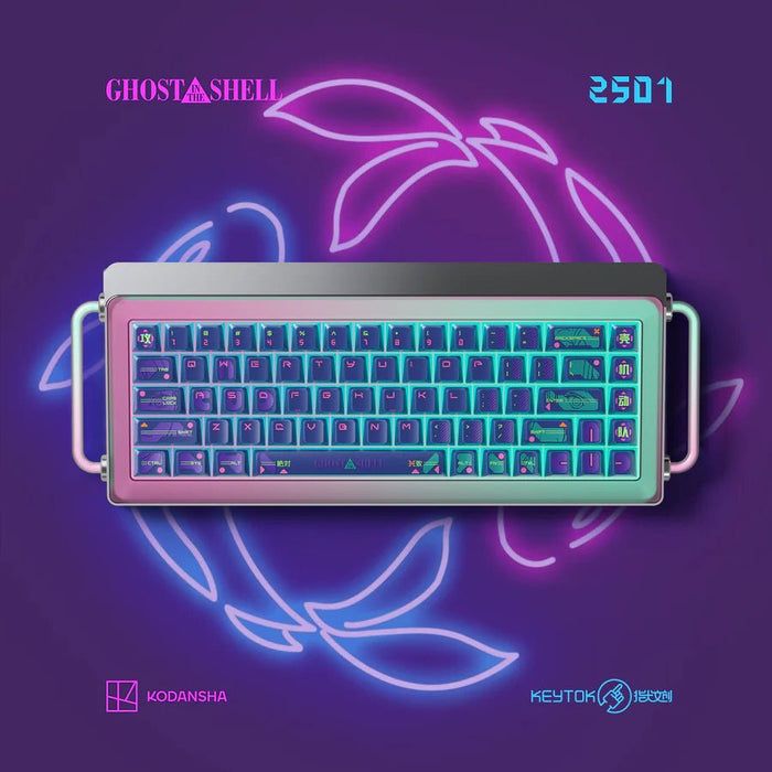 【新品上市】Keytok 攻殼機動隊 2501 鍵帽 - Fin Shop