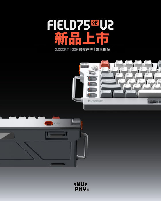 【新品上市】NuPhy Field75 HE V2 8K 有線磁軸鍵盤 - Fin Shop