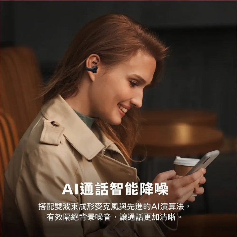 PHILIPS - AI麥克風長續航耳夾式無線藍牙耳機 - TAQ2000 - Fin Shop Taiwan