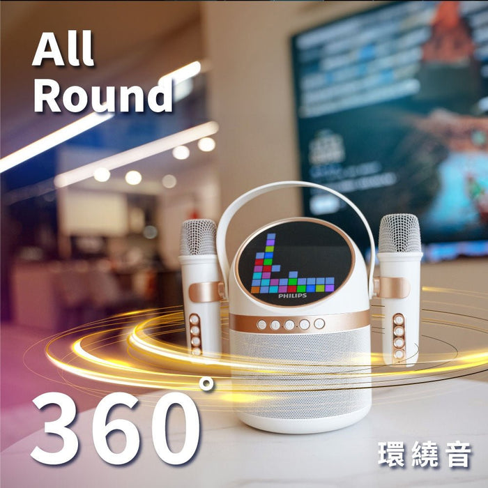 PHILIPS 小福麥AI智能K歌藍牙音箱 - TAS2509WT - Fin Shop Taiwan