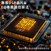 PHILIPS 小福麥AI智能K歌藍牙音箱 - TAS2509WT - Fin Shop Taiwan