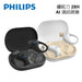 🎁 PHILIPS OPENGOPro 開放式運動藍牙耳機 - TAA6709 (70% off) - Fin Shop