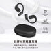PHILIPS - (TAA6709) 雙AI降噪麥克風長續航運動藍牙耳機 - Fin Shop Taiwan