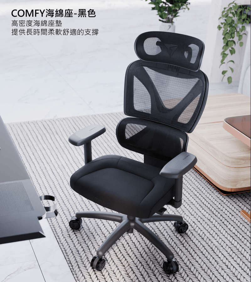 TX3 - XTC - Fin Shop Taiwan