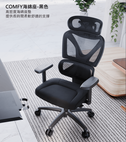 TX3 - XTC - Fin Shop Taiwan