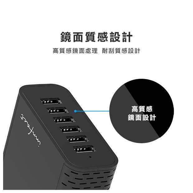 黑閃8A六孔USB充電器 - Tesoro Taiwan