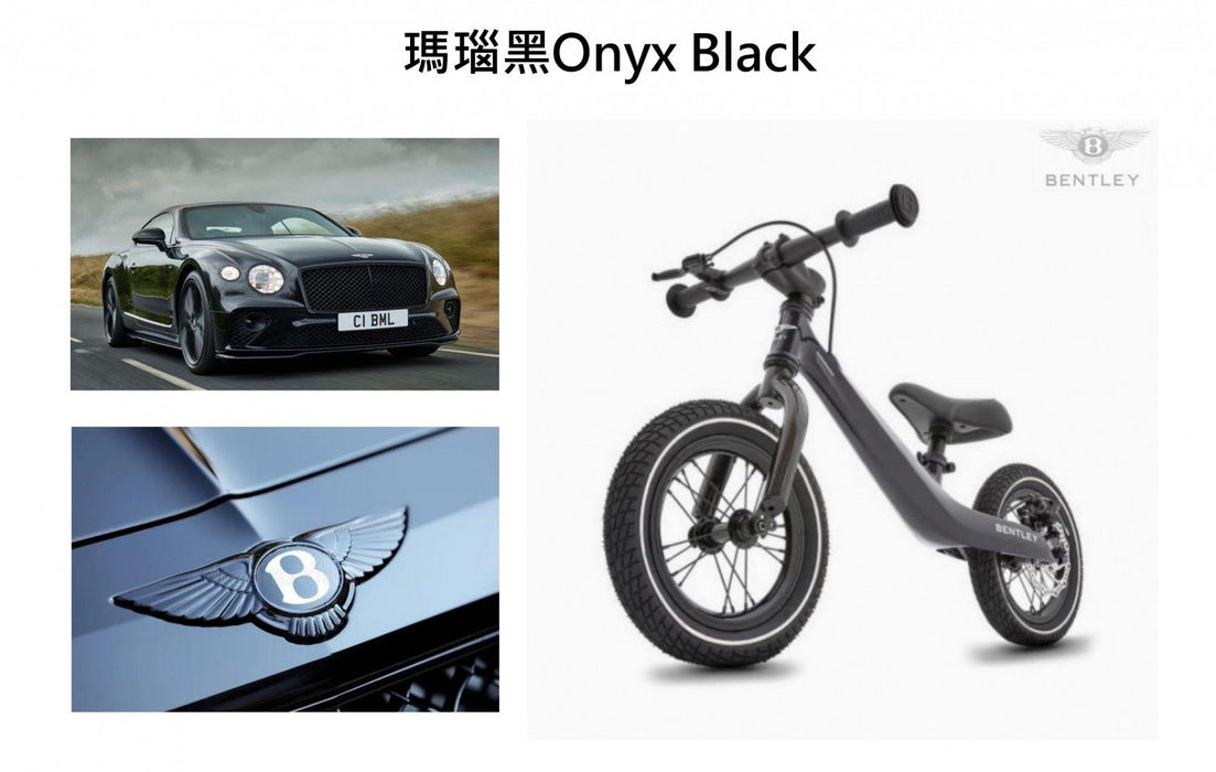 Bentley-賓利平衡滑步車【2023專業級競速款】-瑪瑙黑 - Fin Shop Taiwan