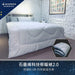 Constellation-石墨烯科技保暖被2.0 - Fin Shop Taiwan