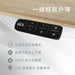 Funte-智慧型電動三節式升降桌-150 x 60 cm 四方型 - Fin Shop Taiwan