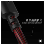 N9 USB-A to Lightning 極速充電線 (長度: 20cm/100cm/200cm) - Tesoro Taiwan