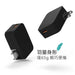 QC3.0黑閃單孔USB座充 - Tesoro Taiwan
