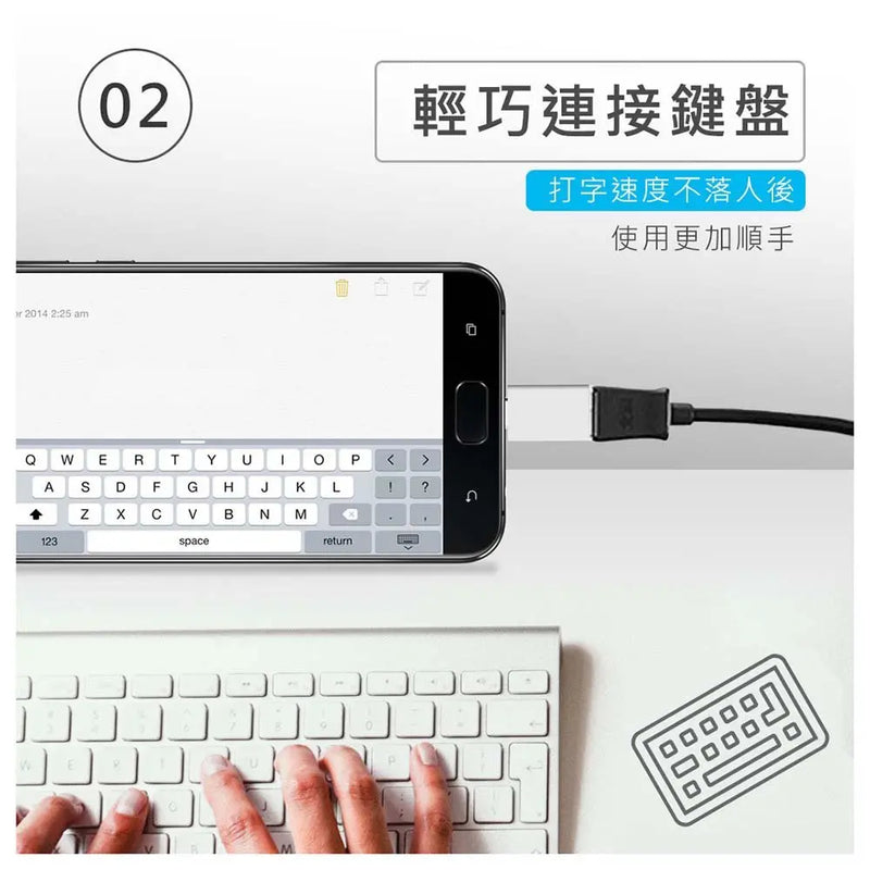 USB-C to USB-A 3.0 OTG 轉接器 - Tesoro Taiwan