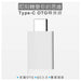 USB-C to USB-A 3.0 OTG 轉接器 - Tesoro Taiwan