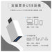 USB-C to USB-A 3.0 OTG 轉接器 - Tesoro Taiwan